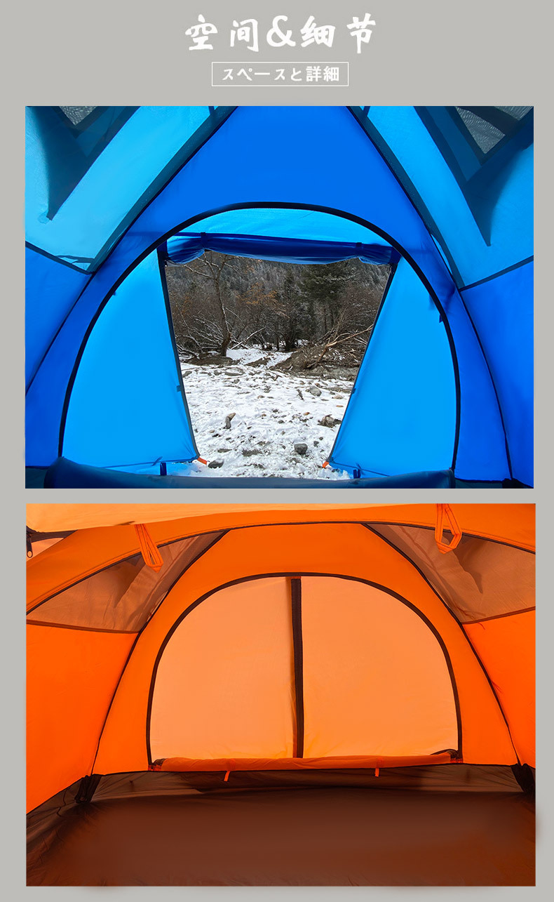Cheap Goat Tents 2